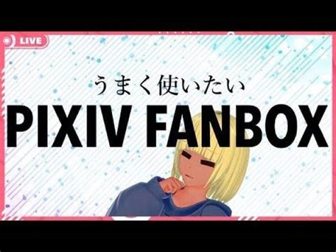 let downloadDir ""; Download to a specific directory in the default download directory. . Pixiv fanbox free apk